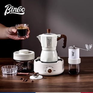 风咖啡机套装 Bincoo摩卡壶双阀黑晶炉家用煮咖啡壶滤纸双压阀意式