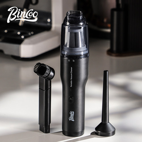 Bincoo咖啡粉吸尘器吧台咖啡粉尘清洁器吸粉器小型无线充电吸粉机