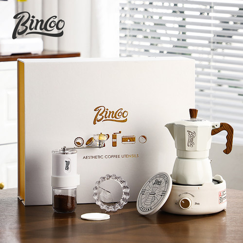 Bincoo双阀摩卡壶煮咖啡壶套装礼盒家用小型意式浓缩萃取手冲咖啡