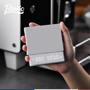 Bincoo咖啡电子秤mini智能意式 秤高精度充电咖啡秤粉水比专用称重