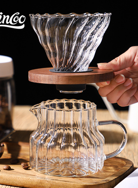 Bincoo玻璃分享壶套装手冲咖啡壶过滤杯咖啡器具家用冲泡过滤壶