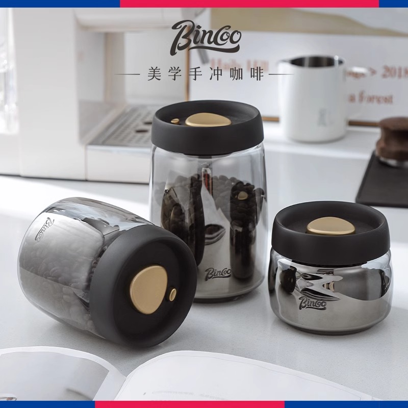 Bincoo咖啡豆保存罐玻璃真空密封罐按压式储存收纳咖啡粉储物罐子