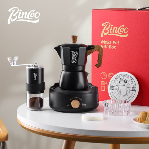 Bincoo双阀摩卡壶礼盒套装意式