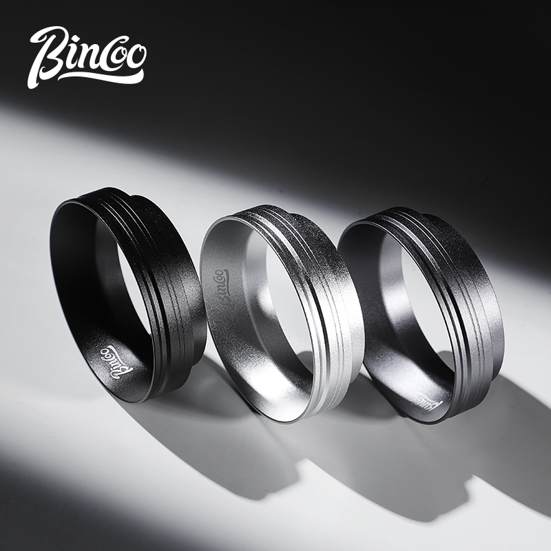 Bincoo咖啡磁吸接粉环防飞粉