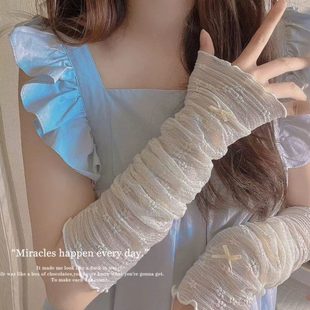 妹蕾丝护臂ins开车防晒宽松 遮阳夏季 冰袖 纯色袖 套辣紫外线薄款