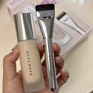 wakemake唯可魅一字平头粉底刷调色板棒均匀轻薄服帖不卡粉带防尘