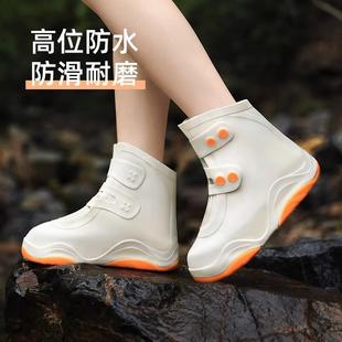 防雨儿童雨靴加厚耐磨脚套 鞋 套女款 防水防滑雨鞋 套硅胶下雨天男士