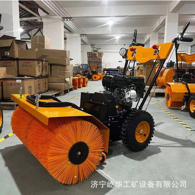 小型地坪灰尘清扫机手推式工地扫灰机多功能扫雪机