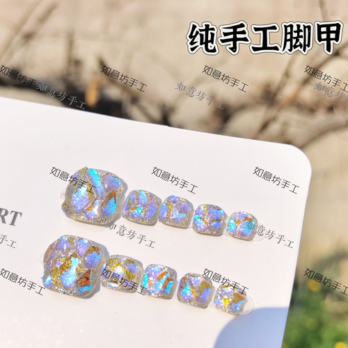 盛夏爆闪极光满钻手工穿戴甲脚甲显白脚趾甲贴片美甲甜酷辣妹ins