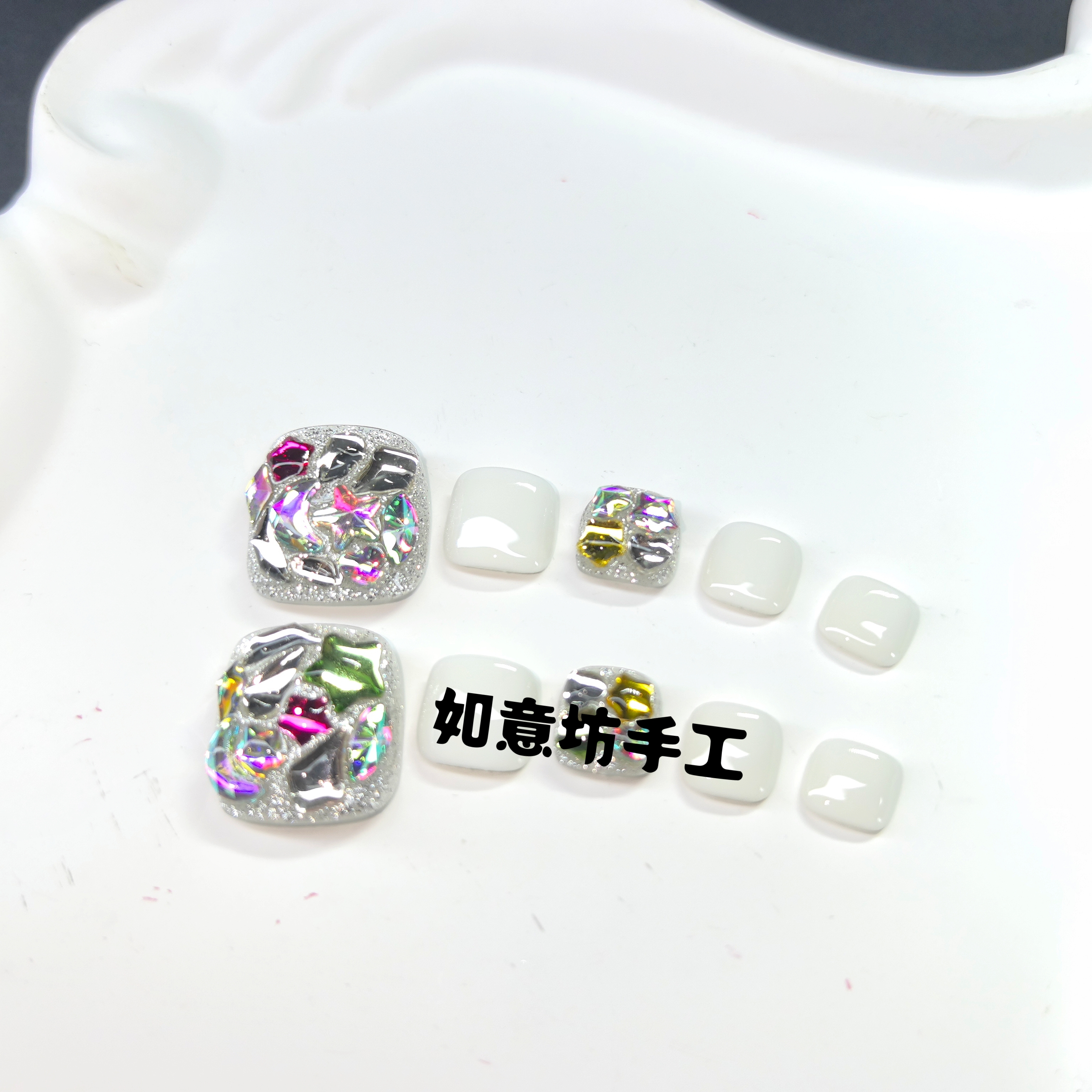 贵千金纯手工穿戴甲爆闪彩钻甜酷辣妹风j脚趾美甲贴片脚指甲贴ins