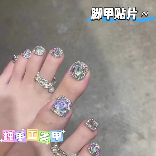 脚甲爆闪彩钻手工穿戴甲贴片满钻