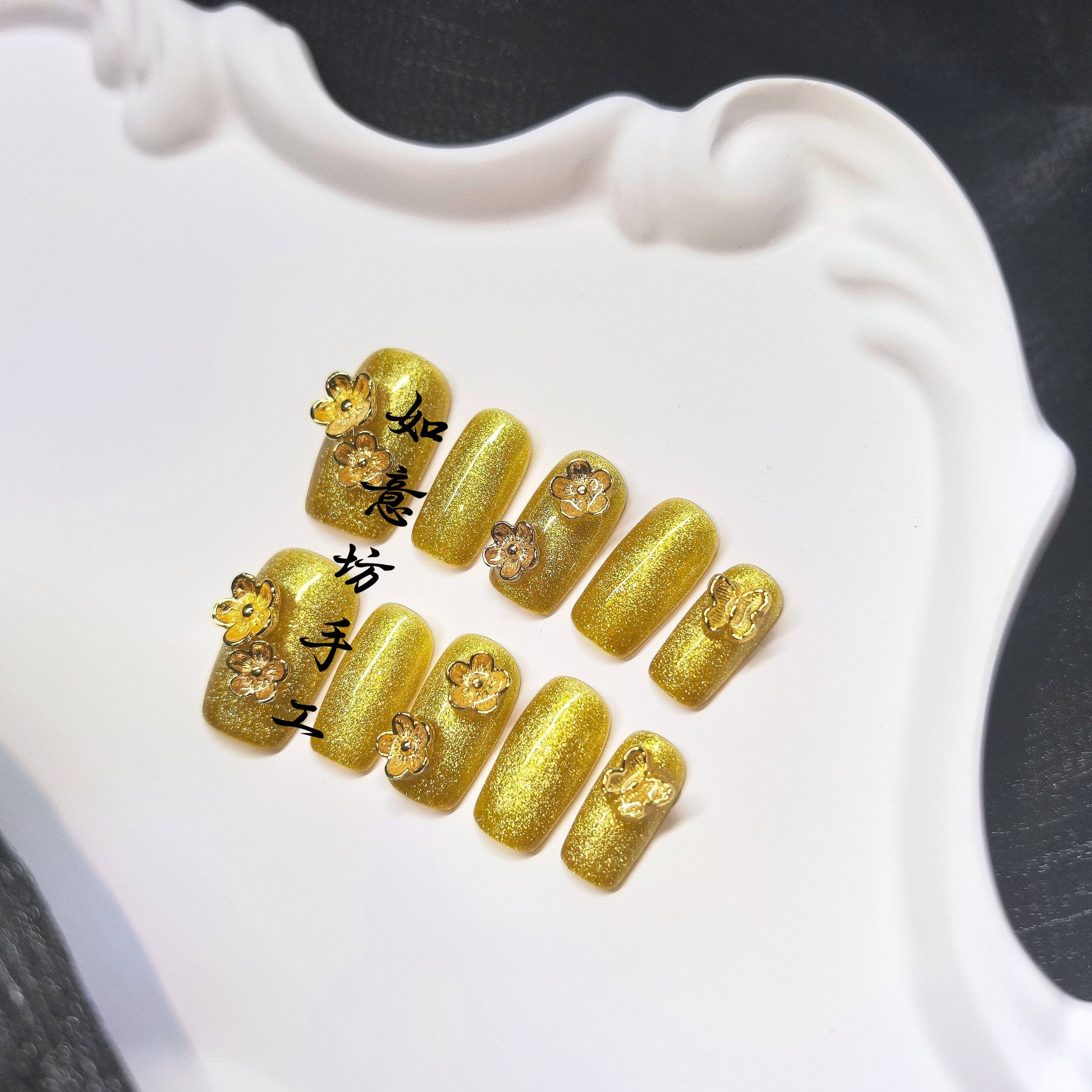 黄金满地花开富贵/纯手工穿戴甲手指甲美甲贴片黄金猫眼金花碟ins