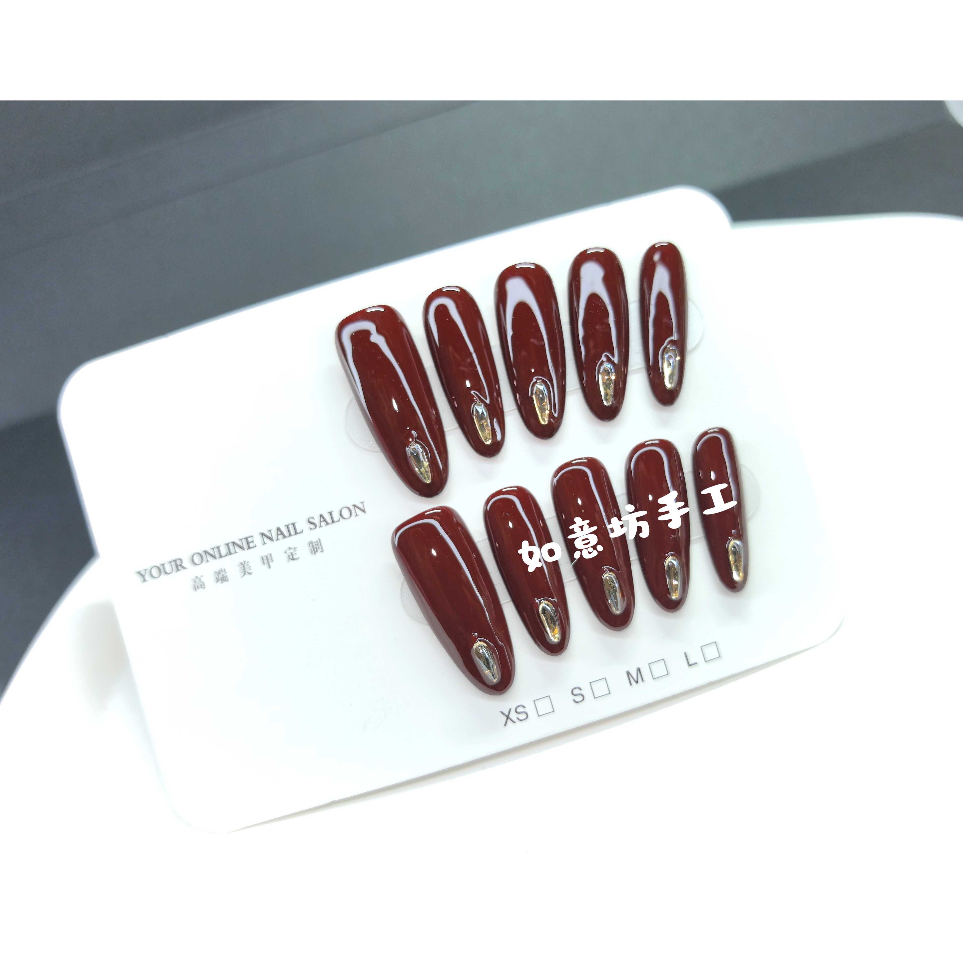 爆闪香槟钻秋冬显白手工穿戴甲甜酷美甲贴片新年红手高级气质简约