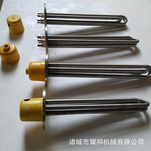 600型搅相拌尺 电加热夹层炒锅配件配 电加热分管 不锈钢电箱