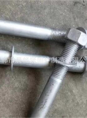 848.8级伏光配件热镀锌高强栓 螺6丝M-M4螺8