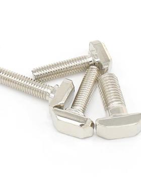 热螺卖欧标M铝RBP型材配件T型丝 国标t形锤头螺丝2030405型M456M8