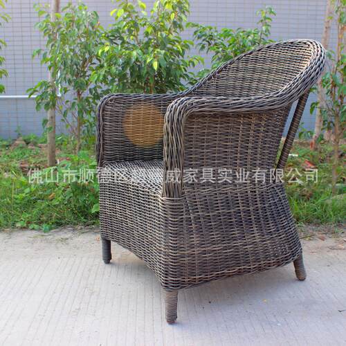 户外家具户藤椅仿藤椅PECF1247藤编织编休闲阳外圆台餐厅藤艺藤沙