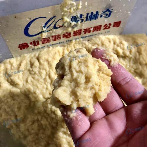 *生姜多功能破碎打浆机 纤商用蔬泥菜打浆机维老姜水果泥JDB浆打