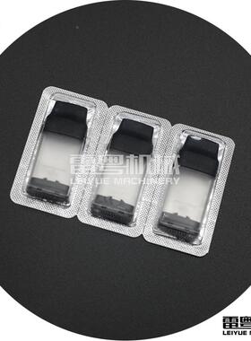 深圳胶囊药小片药板泡罩包装机 型胶囊机DP塑P80DPP-80罩型铝泡包