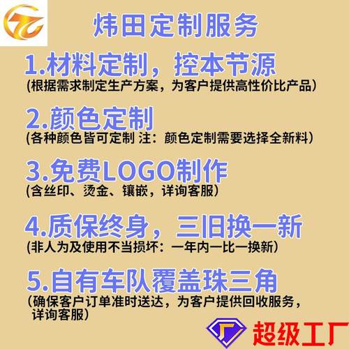 车141412田字12田字组合型*塑胶卡板1004*1200150塑料托盘网格重
