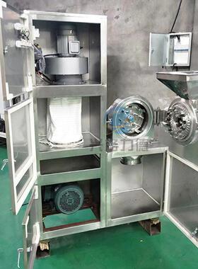 氧化氟化钠30粉碎机 粉工业粮食546细磨b粉机 实验室香料30b碎超