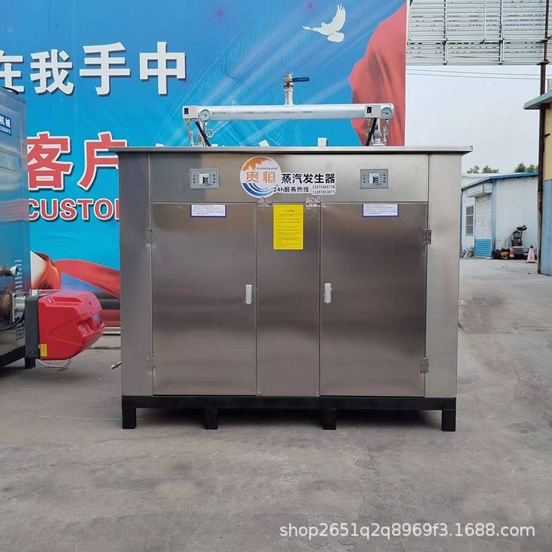 144kw木材成型蒸汽制造机做豆腐用电热锅炉混凝土养护蒸汽发生器