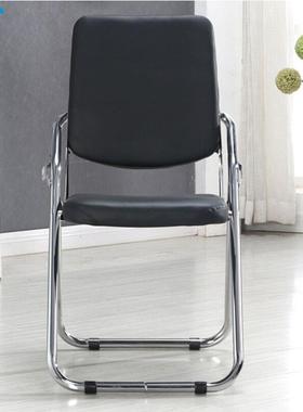办家具折叠椅 办公17368培电脑椅 家用训会议座椅 休闲公靠背椅子