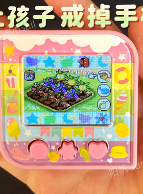 方糖电子宠物机彩屏国产拓麻歌子儿童养宠物游戏机女孩玩具小学生