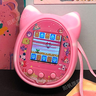 梦龙电子宠物机彩屏充电版游戏机中文养儿童生日女生礼物网红玩具