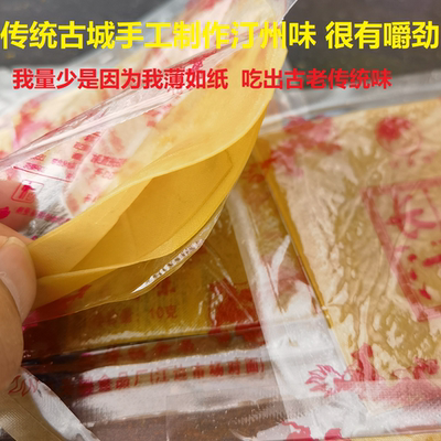 客家古城汀州豆干五香麻辣