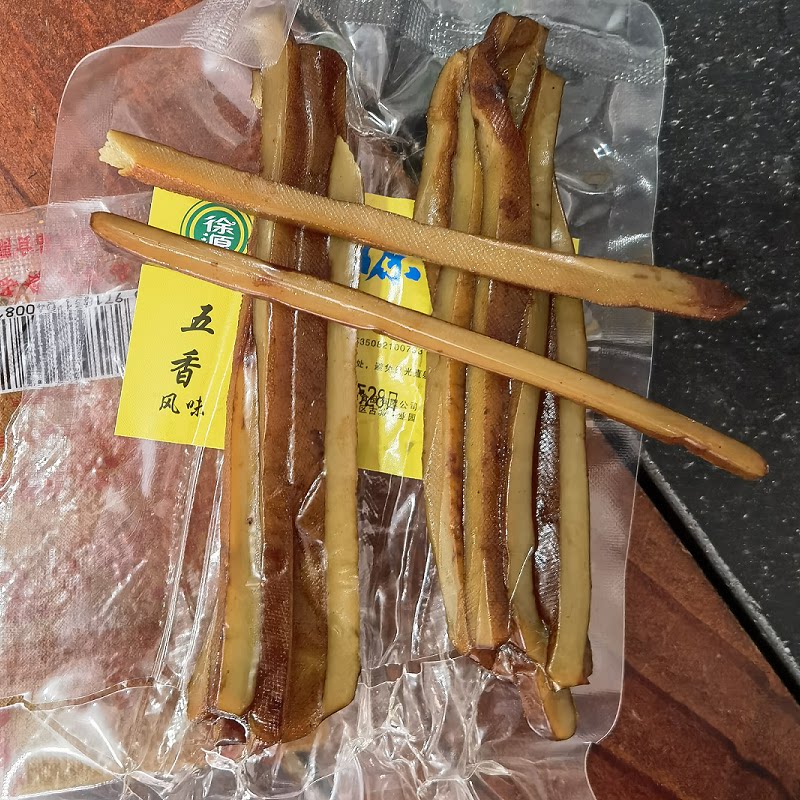 福建长汀古城豆腐干汀州客家特产五香豆干香辣豆干休闲零食嚼劲