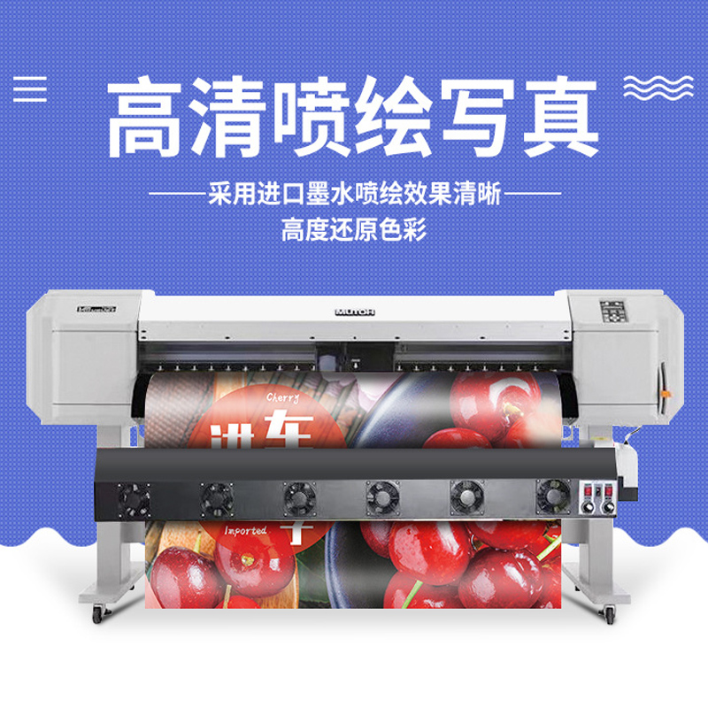 广告定制pp pvc画面架X展示架门型展架易拉宝R挂画架海报背胶定做