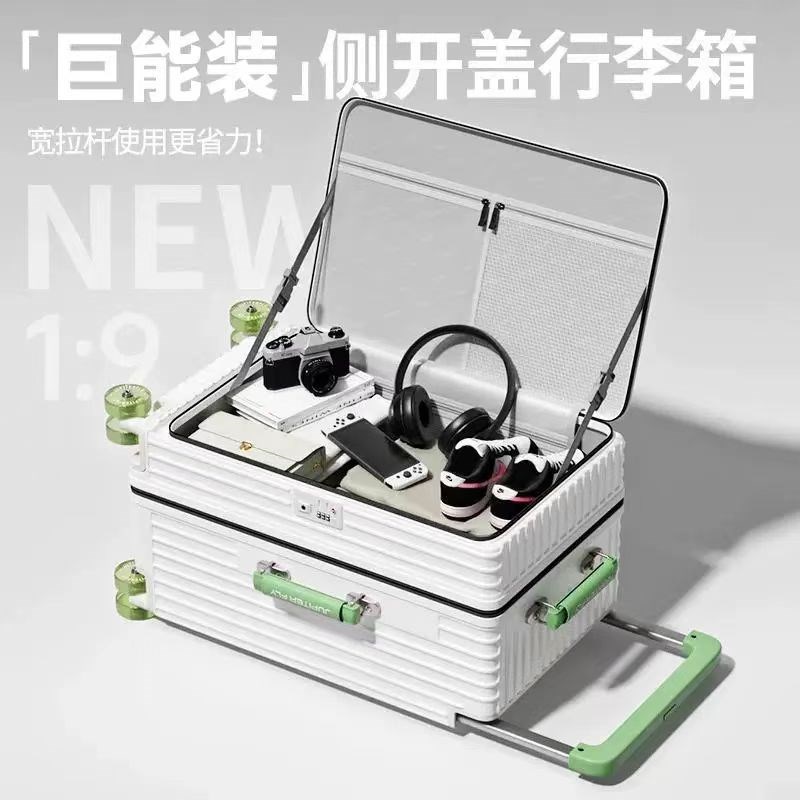 侧开盖行李箱女可扩展28寸宽拉杆旅行箱H男20寸登机箱女24寸拉杆