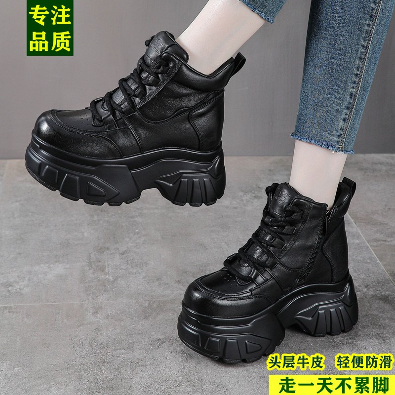 真皮松糕10CMi高跟小个子增高厚底短靴头层牛皮老爹鞋高帮板鞋女