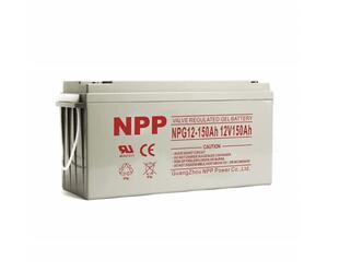 NPG12 NPP耐普胶体蓄电池12V150AH 150AH直流屏UPS免维护备用电源