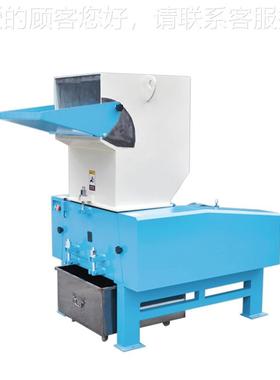 强力快速塑料粉料碎机/MTPS-5HP水口框20H破P碎机废/料边料碎料机