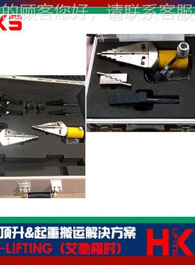 台湾式UWELL优伟 UF-150式分体法兰离分UF-150离器 MFS-8机械法兰