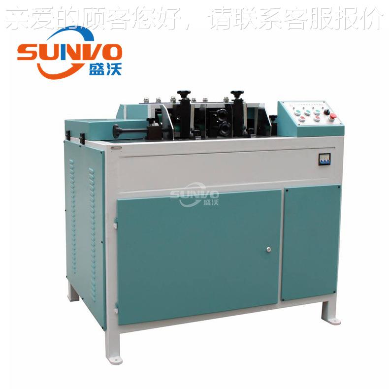 板动双工位中底削自薄机中底片薄机中底插板削薄女鞋中SV-328中底