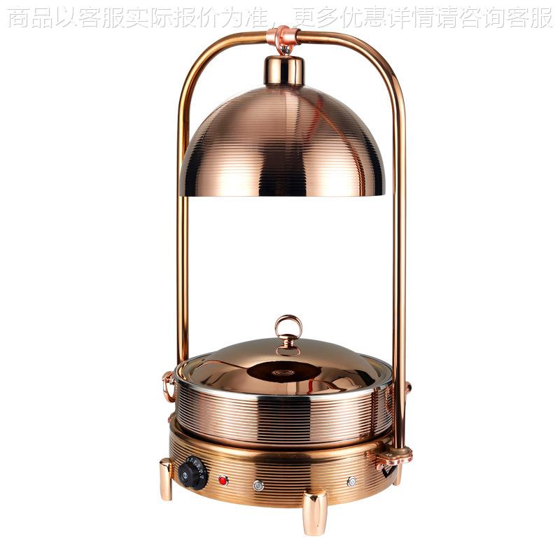 商用不锈钢锤印暖菜锅学校食堂展示器皿早餐小吃新款可调温度