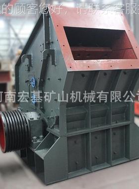 南水锤泥石料破河碎 移动反击式破碎PF1007机 液石压料粉碎机