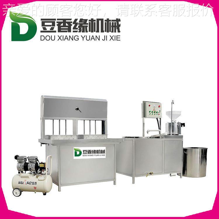 在小型豆腐机里买 花生豆腐MNL机厂家直销 分浆渣自动离哪设备