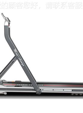 易YPOO跑步机家庭0用全折叠家用小型走跑步机健身运动器材21783mi