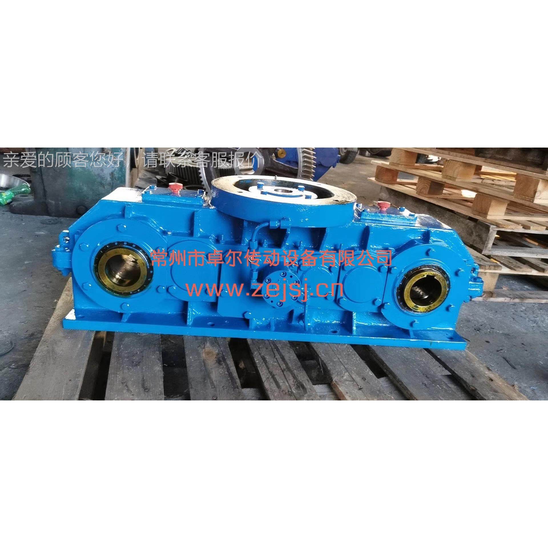 干燥混机 混双轴硬齿面 合机合专用 厂家供应