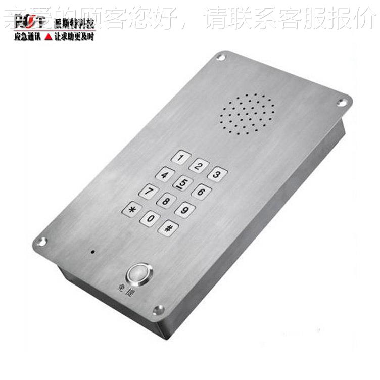 药厂洁净室双向讲电机 工厂无尘音车间传递窗对免30380提话机扩器