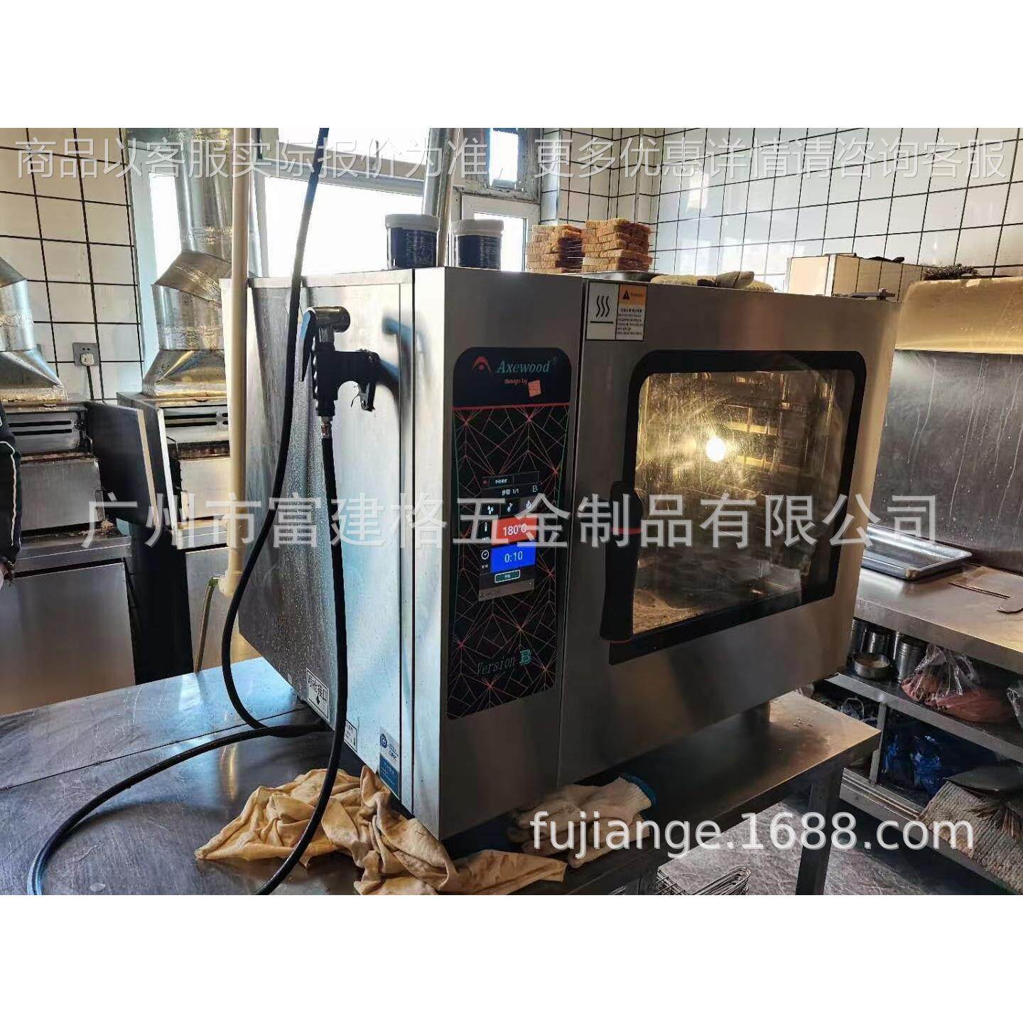 六层商用蒸烤箱十盘 热风蒸烤箱 烤箱 蒸烤箱 智能蒸烤箱