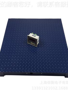 1-吨K地XK3190-C磅秤X319-C80控制仪表模拟量3电子地磅4-20MA地磅