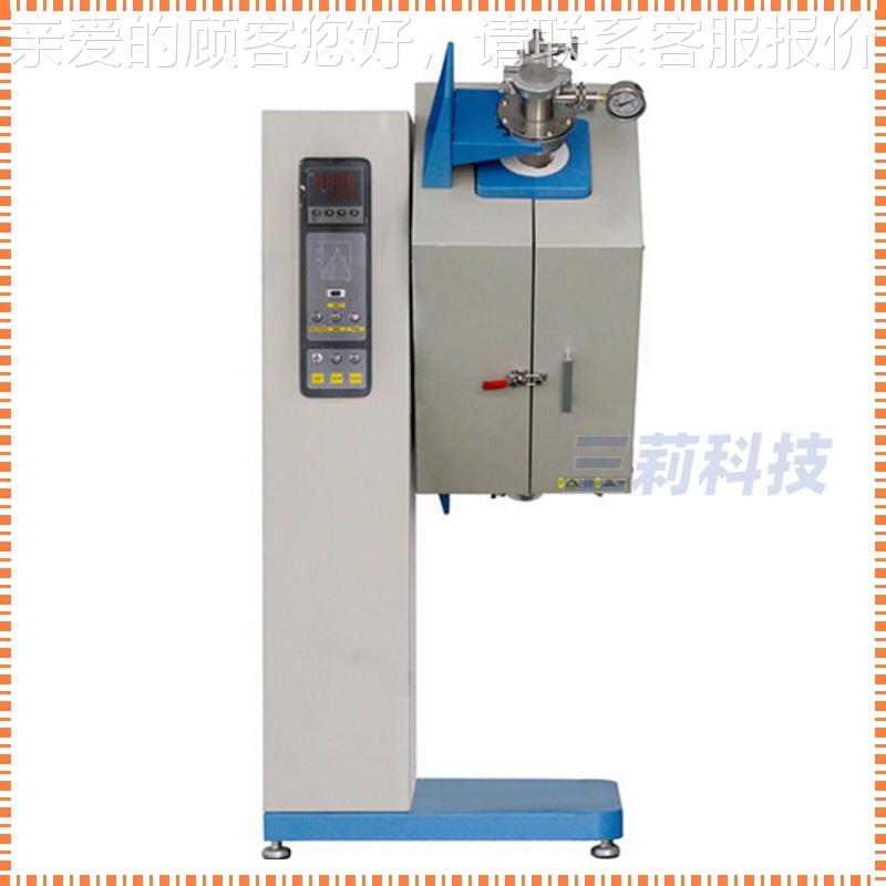 立式马 旋管式电炉 开启SK2-7-TP式智高温气氛烧结能垂直管式弗转