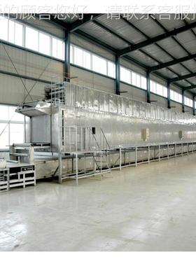 米皮丝烘干机价米格 面烘干燥机NAT械设备 米干设皮备