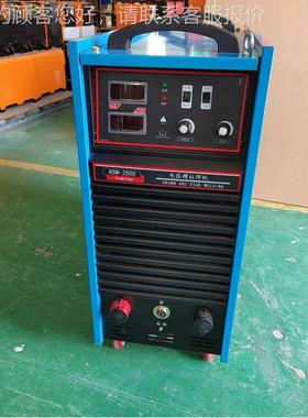 赛RSN-2500威可柱出口三相型220v 电弧螺柱焊机 碳钢不锈钢5螺焊