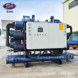包安装凯德利布螺杆式冷水机30机p水0冷冷冻组无KDS-300F纺降温设
